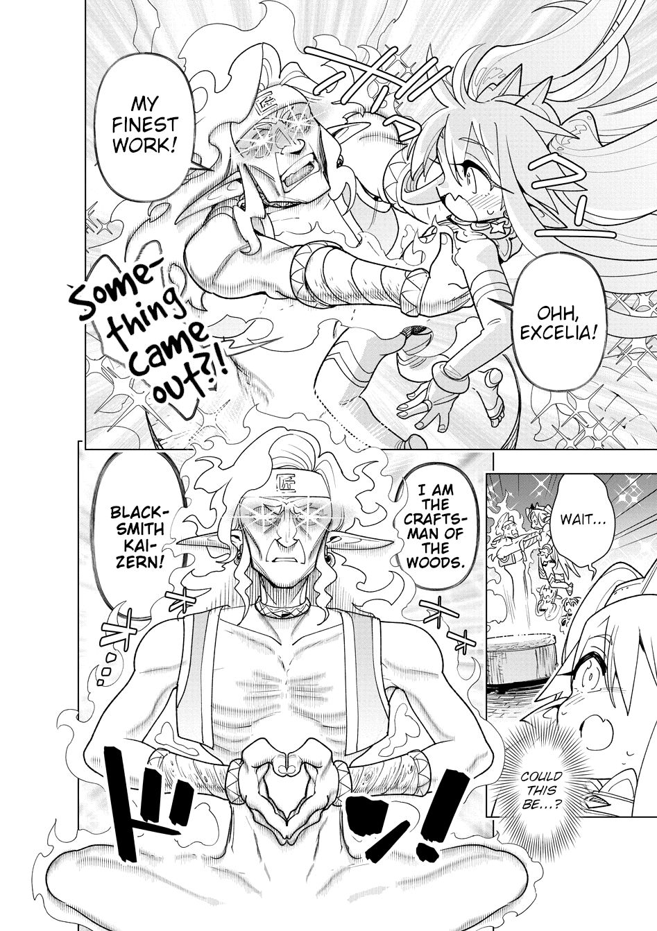 Page 4 of Chapter 59
