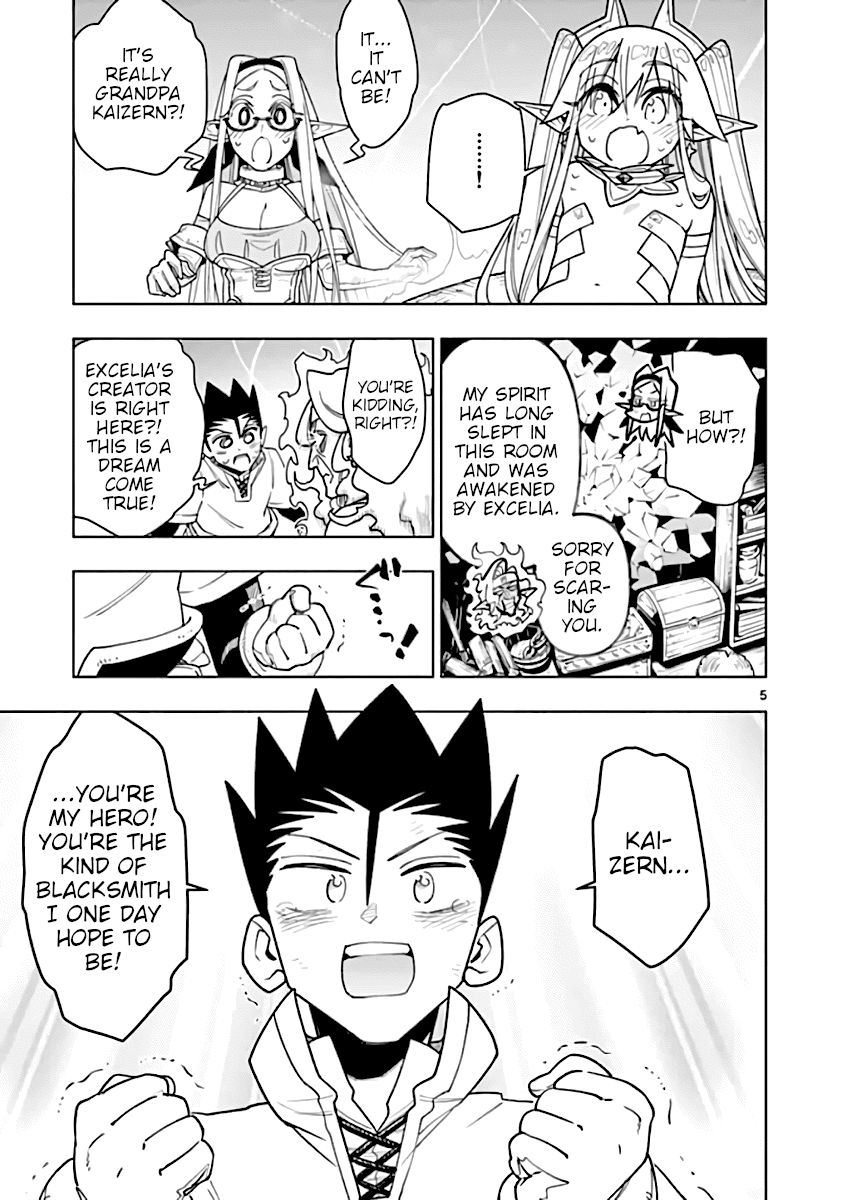 Page 5 of Chapter 59
