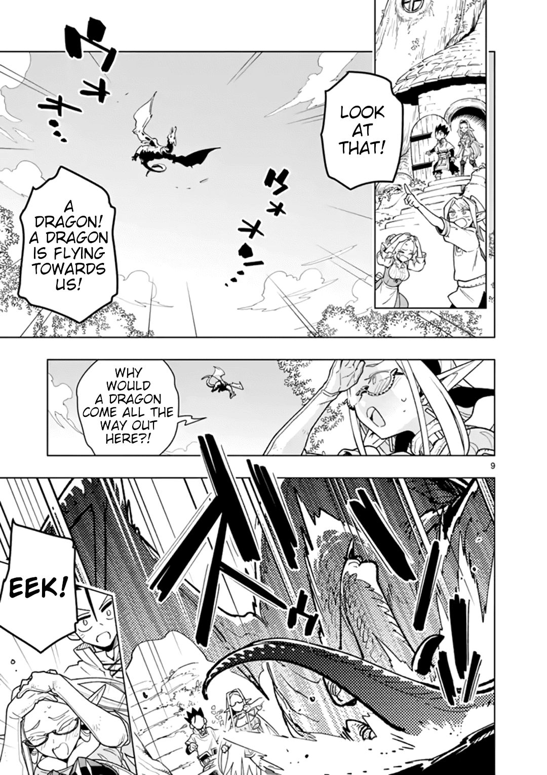 Page 9 of Chapter 60