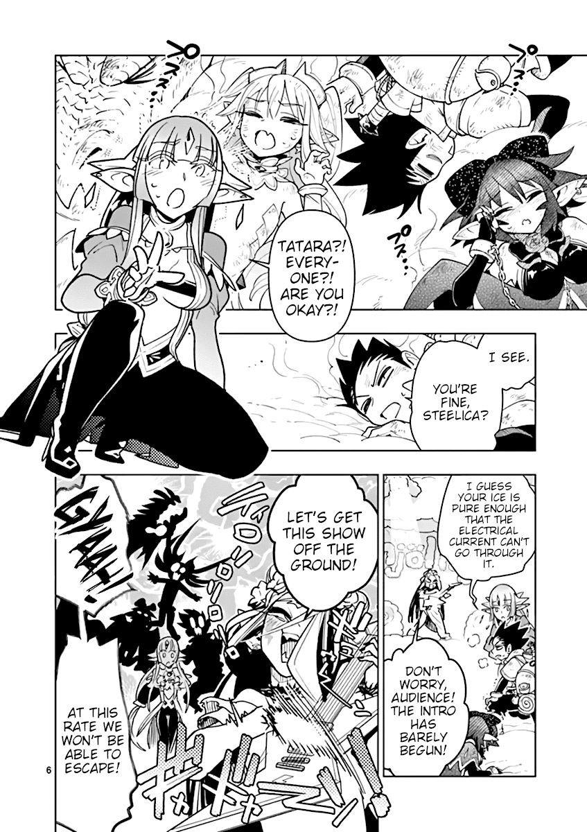 Page 6 of Chapter 61