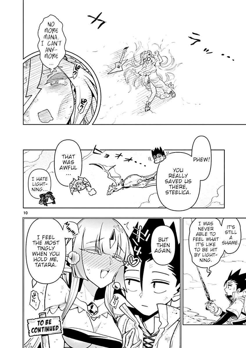 Page 10 of Chapter 61