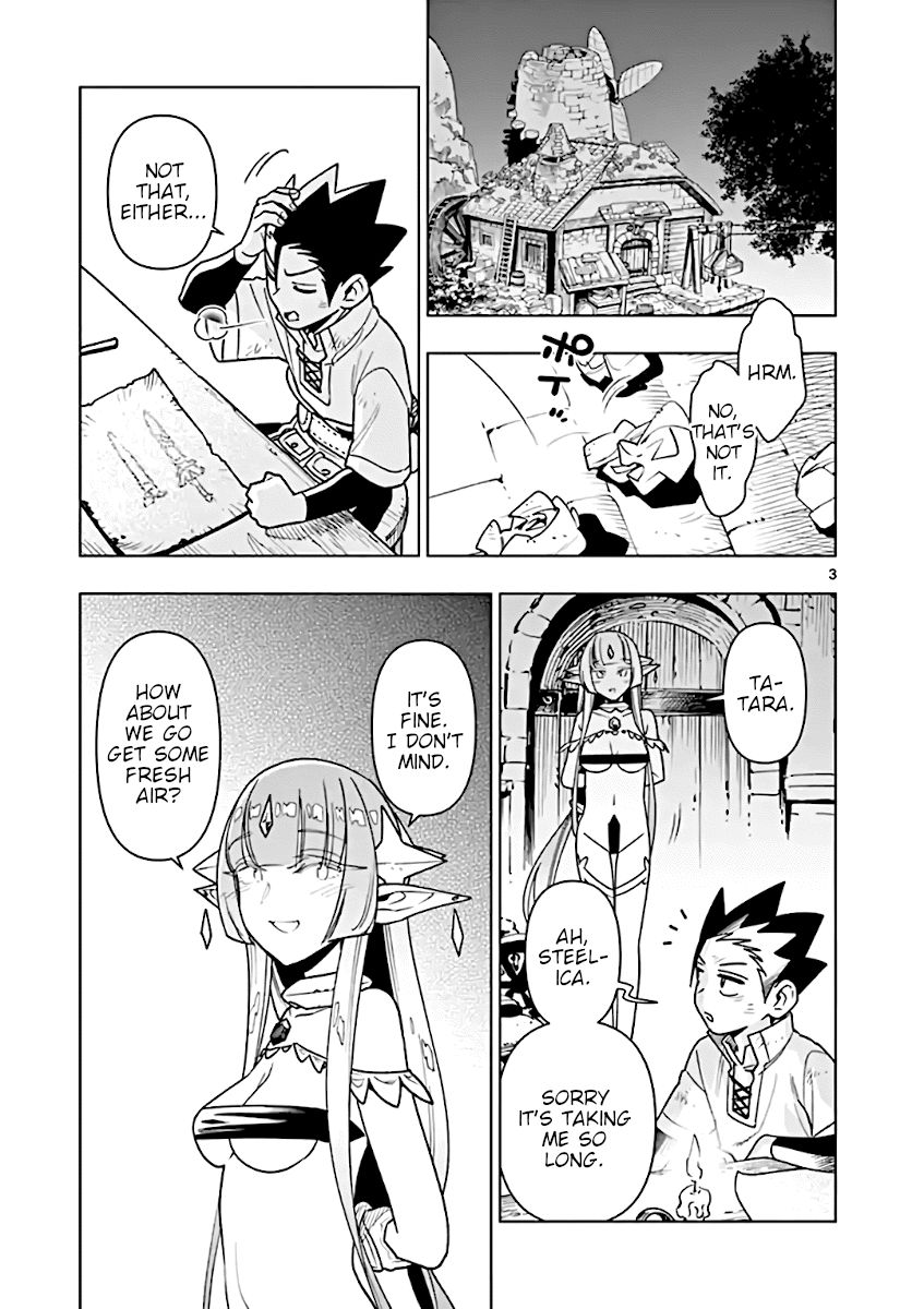 Page 3 of Chapter 64