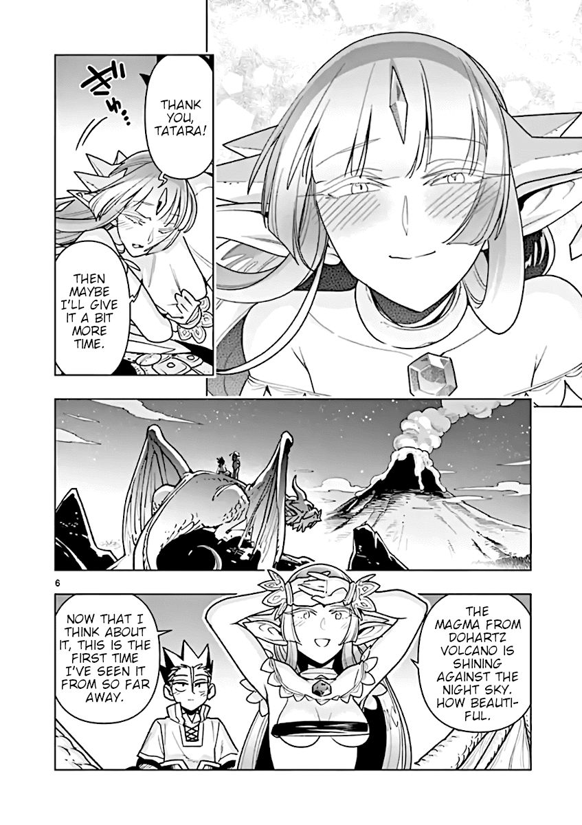 Page 6 of Chapter 64