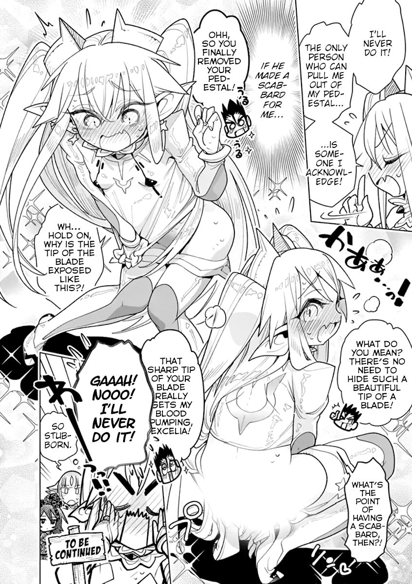 Page 2 of Chapter 65.5