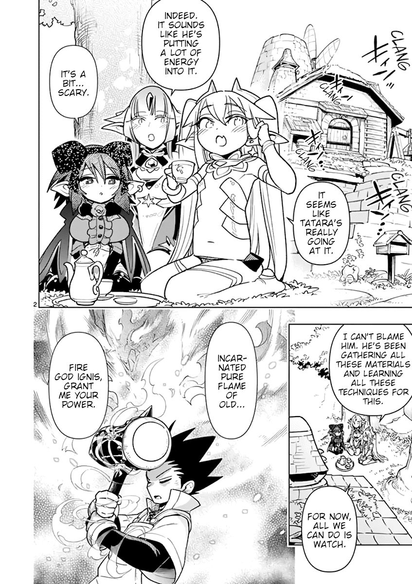 Page 2 of Chapter 66
