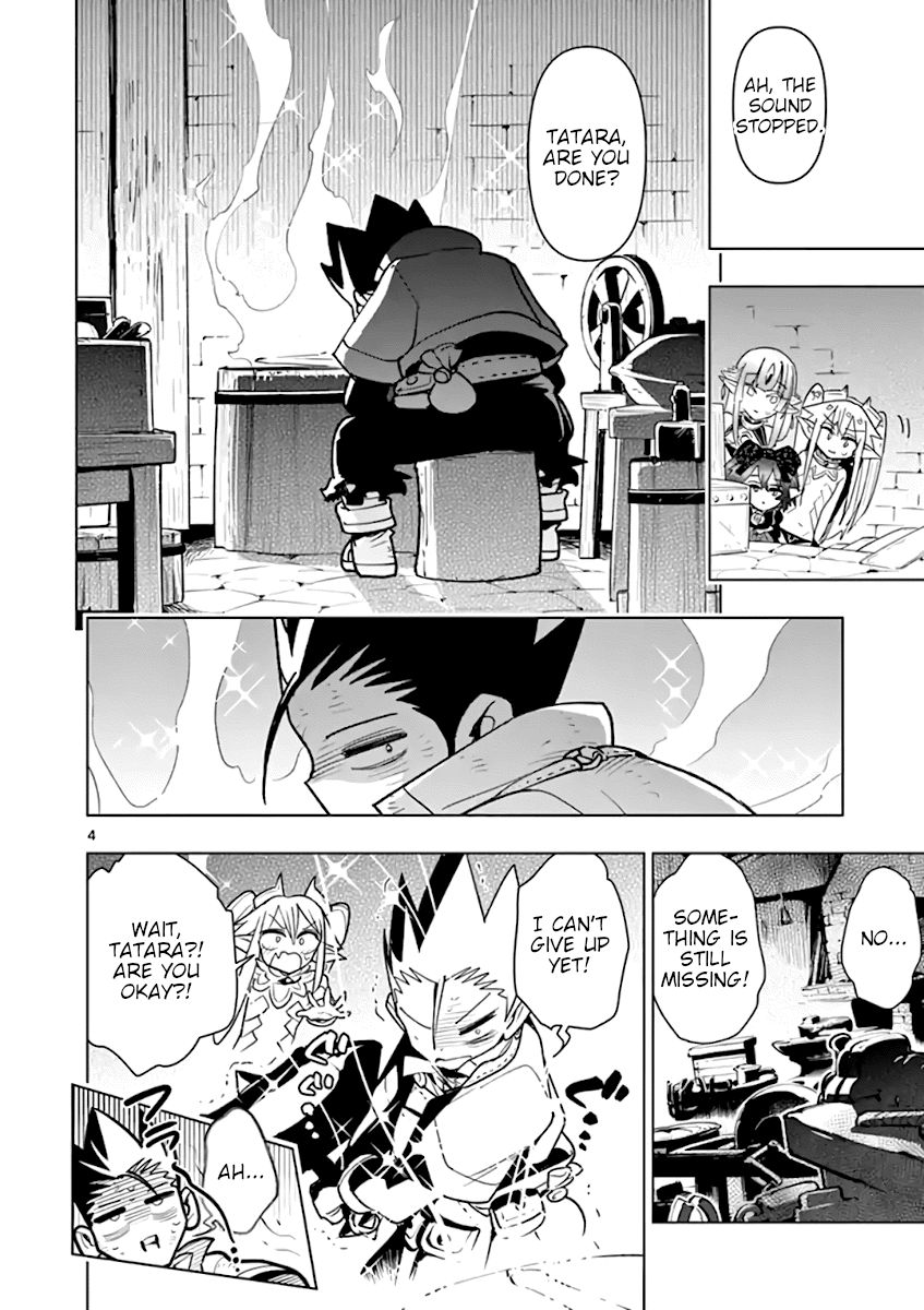 Page 4 of Chapter 66