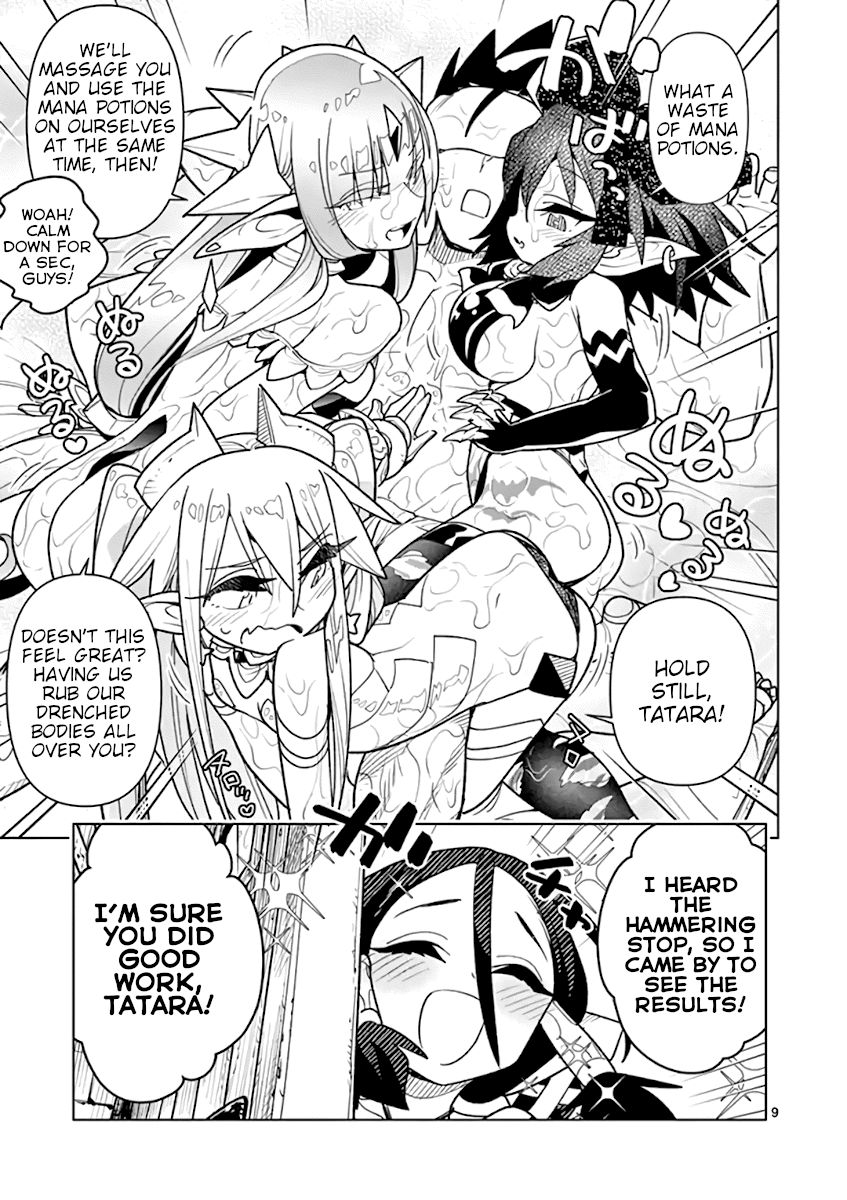 Page 9 of Chapter 66