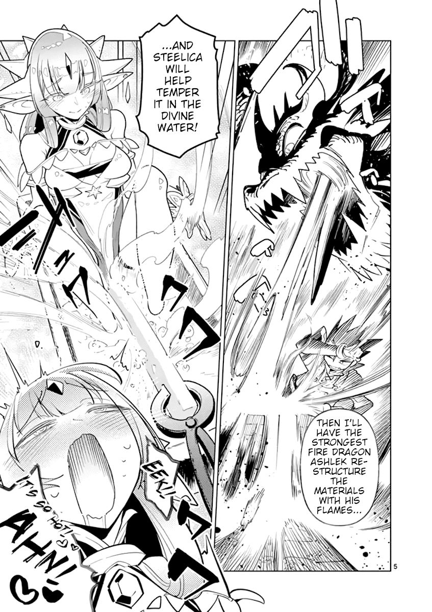Page 5 of Chapter 67