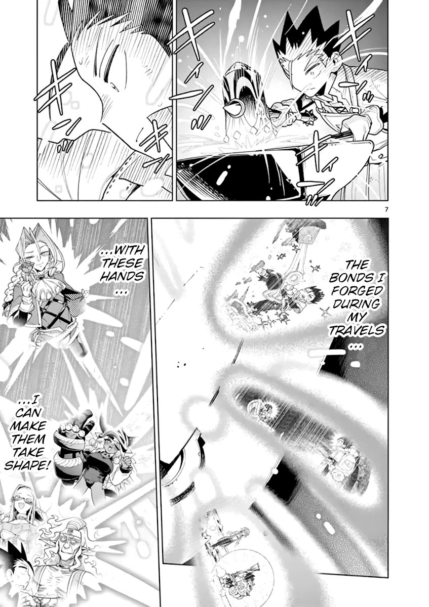 Page 7 of Chapter 67