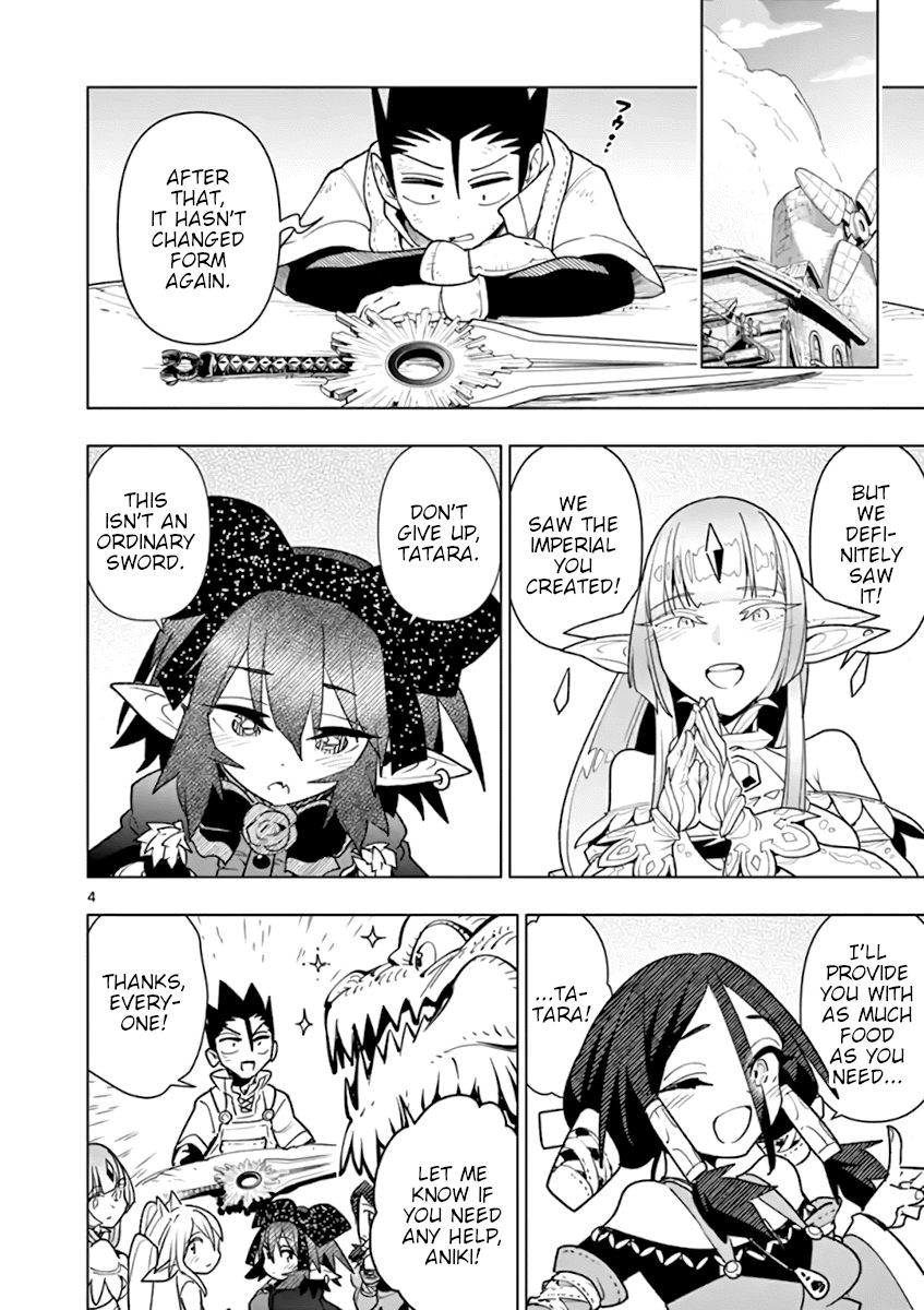 Page 4 of Chapter 68