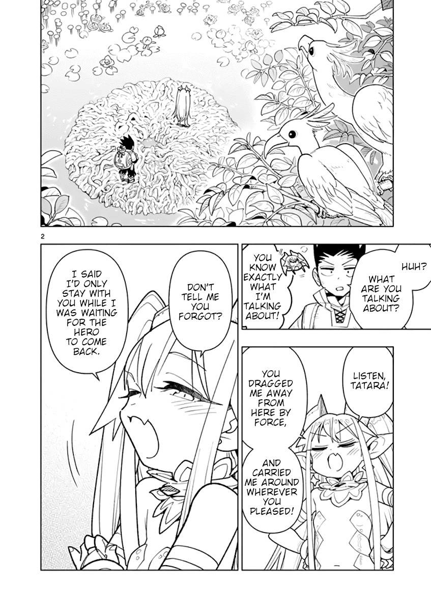 Page 2 of Chapter 69