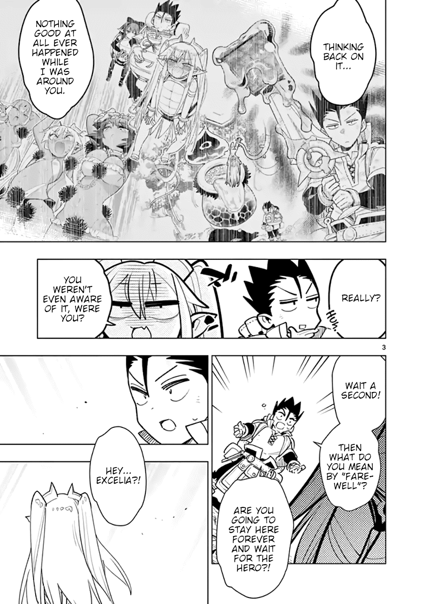 Page 3 of Chapter 69