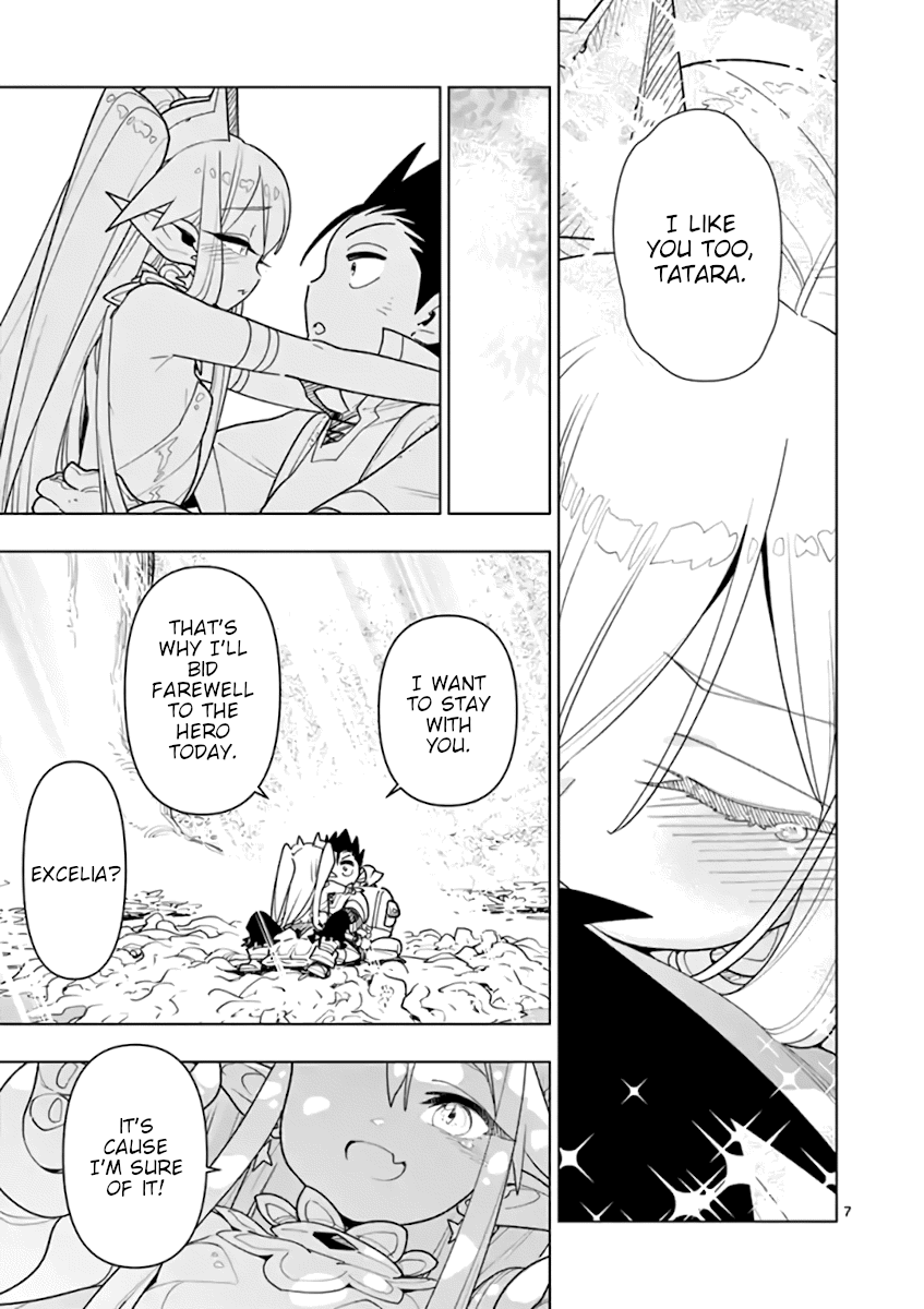 Page 7 of Chapter 69