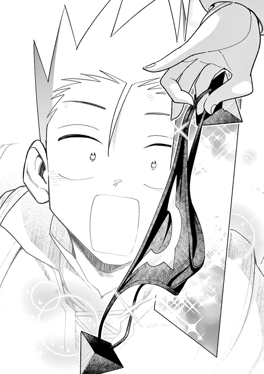 Page 9 of Chapter 69
