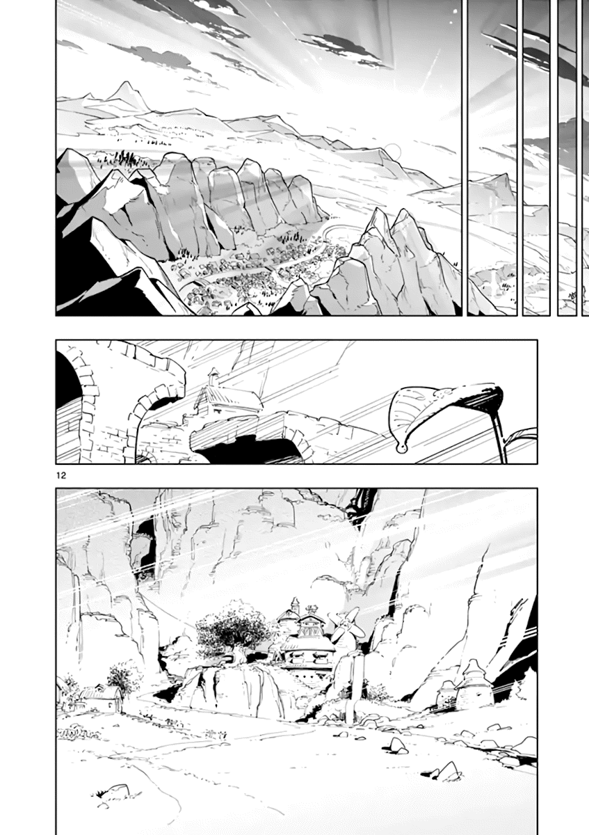 Page 11 of Chapter 69