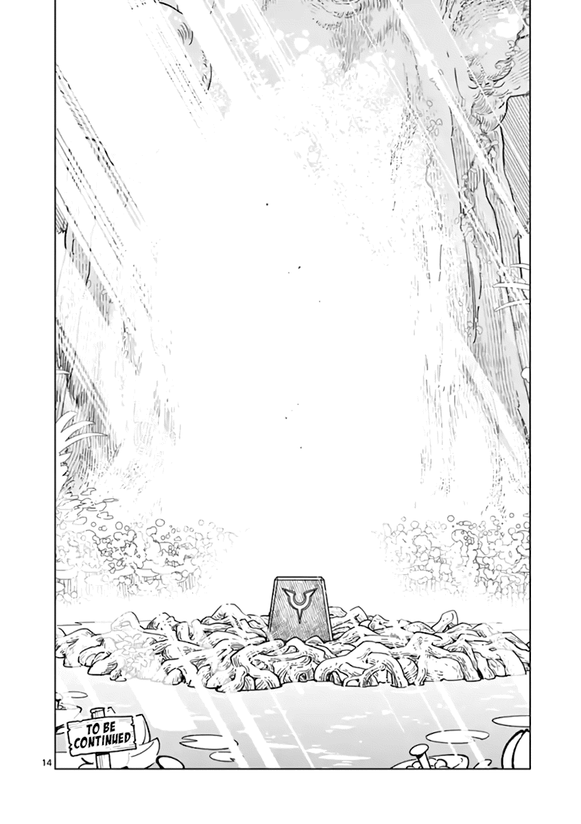 Page 13 of Chapter 69