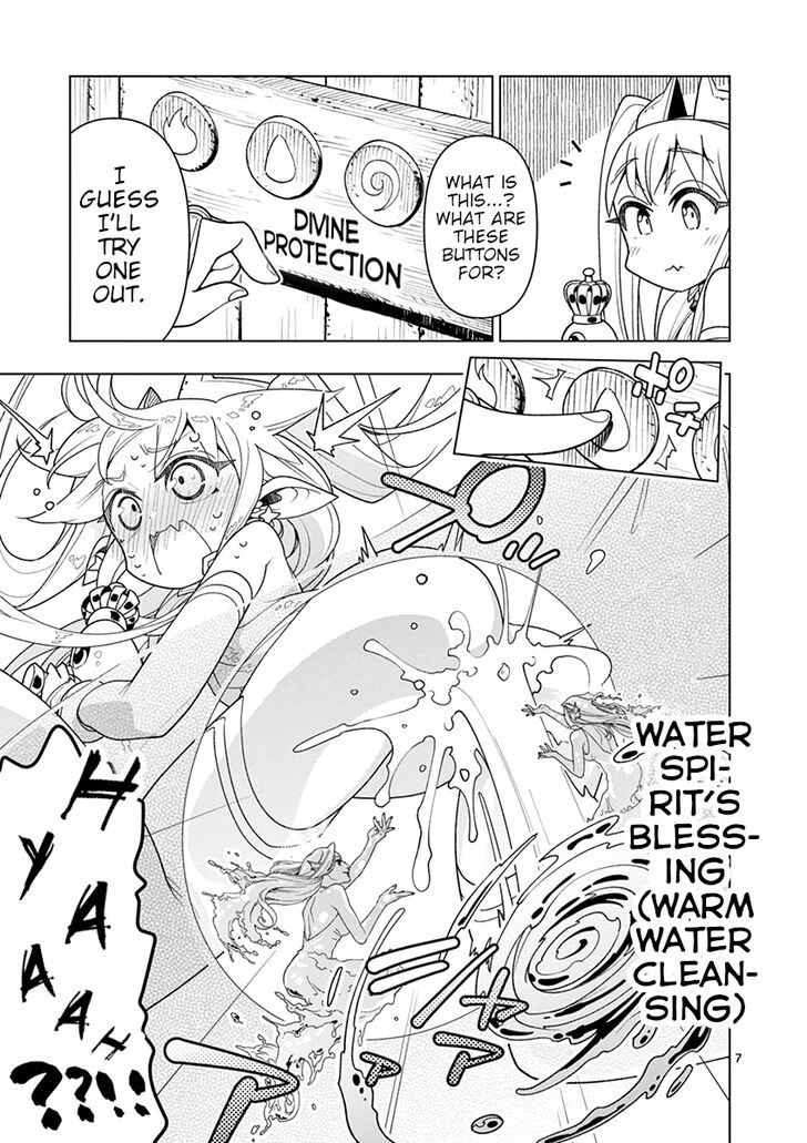 Page 7 of Chapter 7