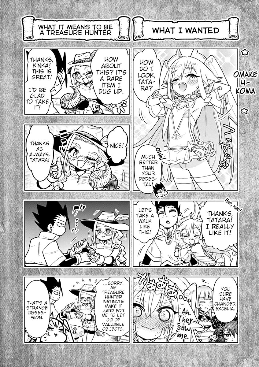 Page 4 of Chapter 70.5