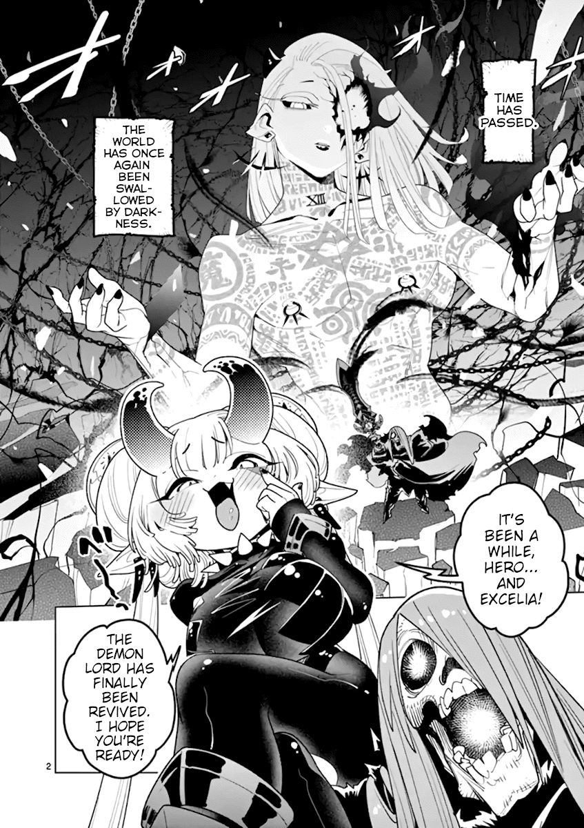 Page 2 of Chapter 70