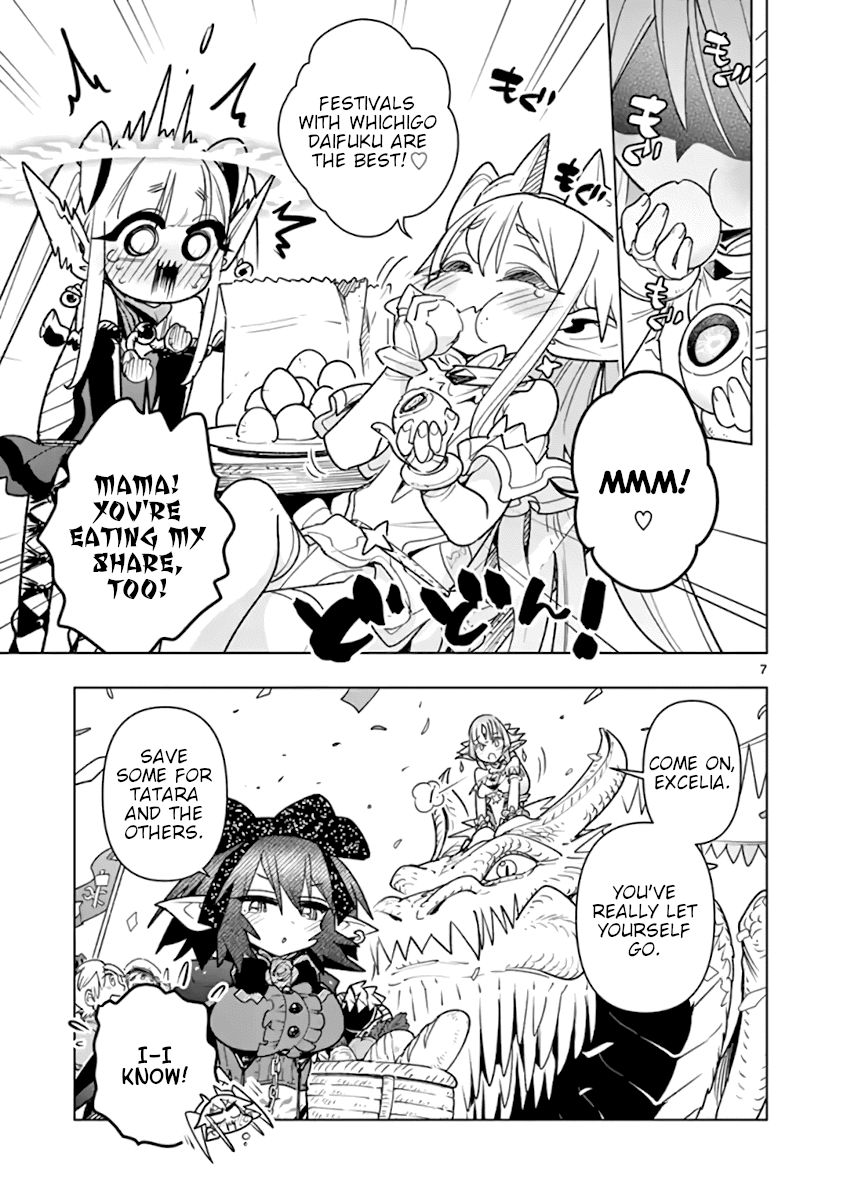 Page 6 of Chapter 70