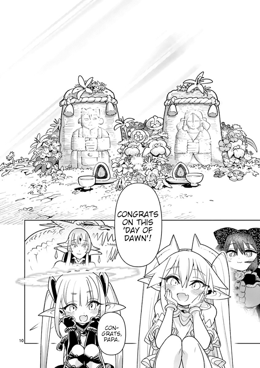 Page 9 of Chapter 70