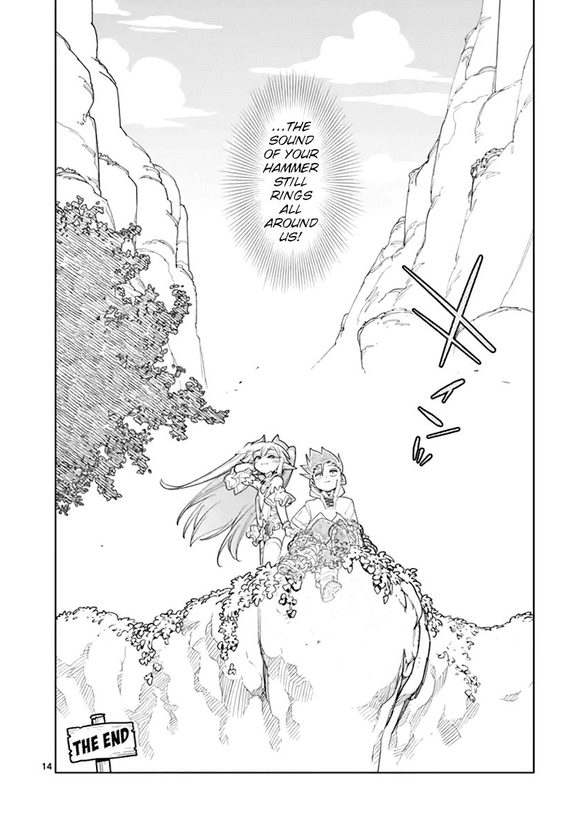 Page 13 of Chapter 70