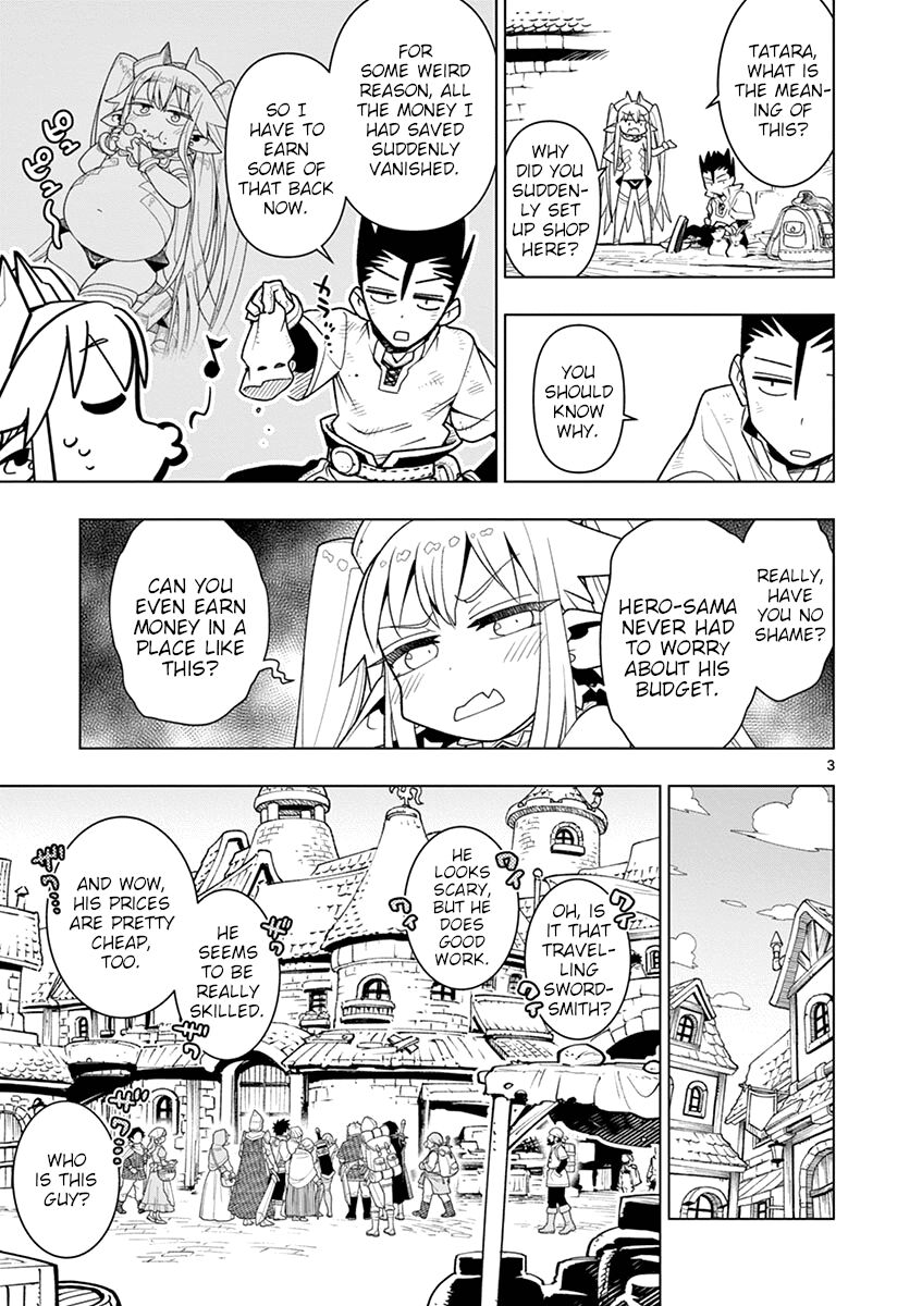 Page 3 of Chapter 8