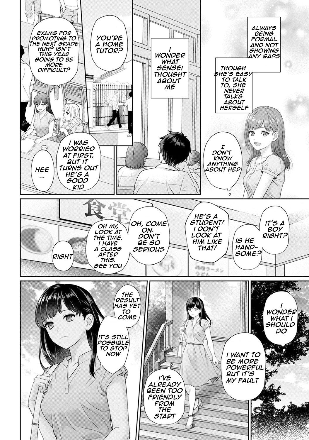 Page 9 of Chapter 1.1