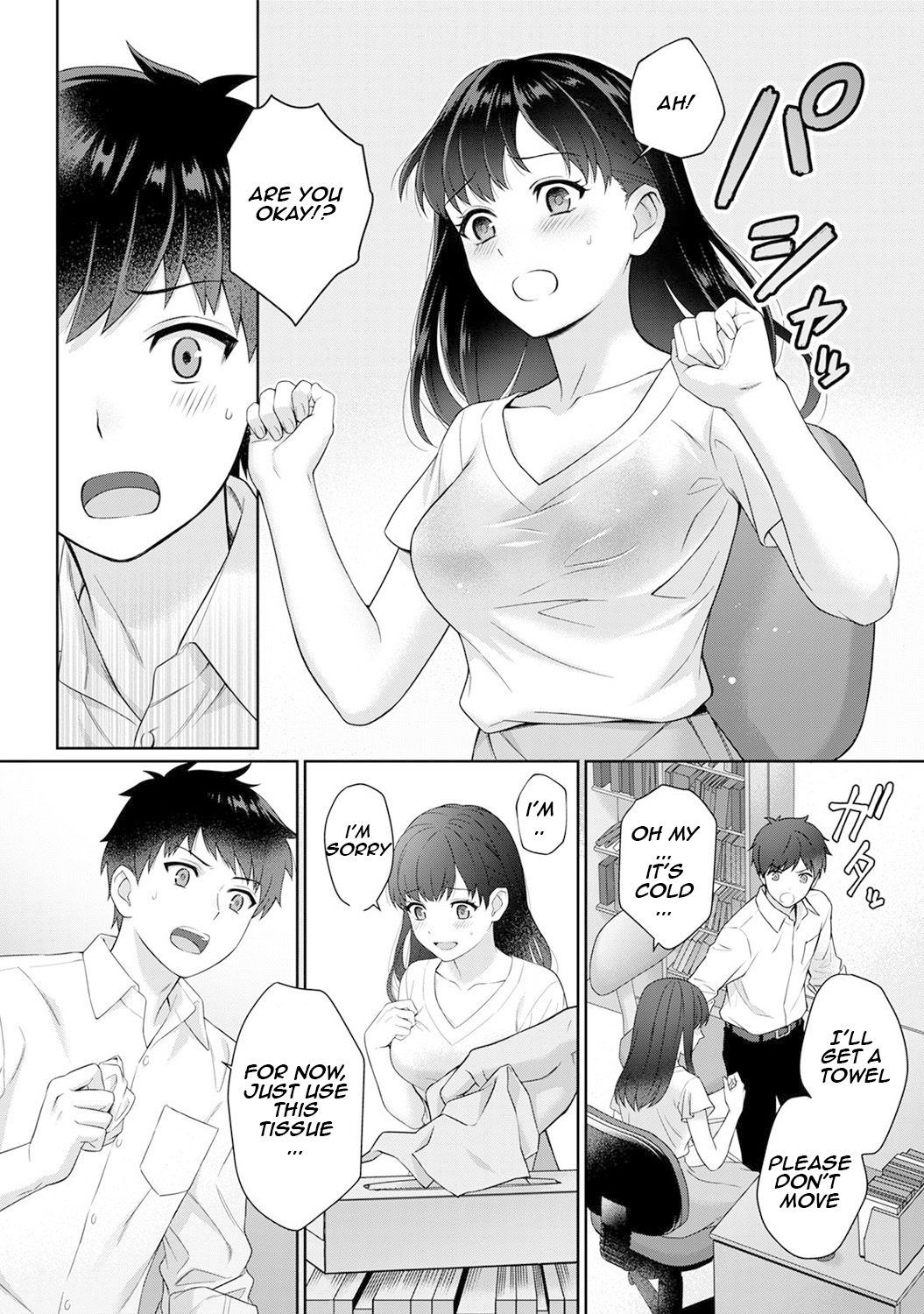 Page 11 of Chapter 1.1