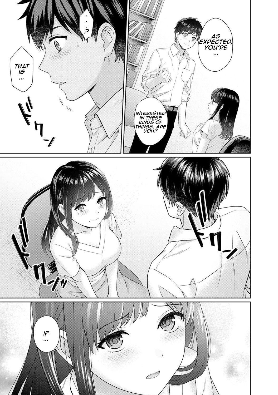 Page 14 of Chapter 1.1