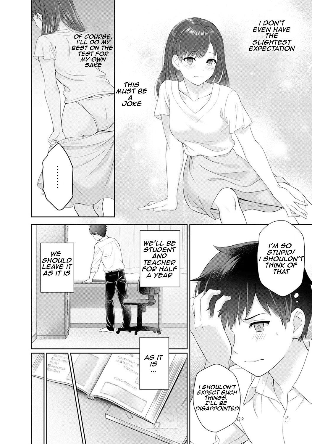 Page 17 of Chapter 1.1