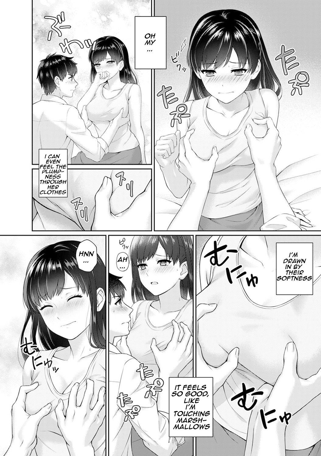 Page 21 of Chapter 1.1