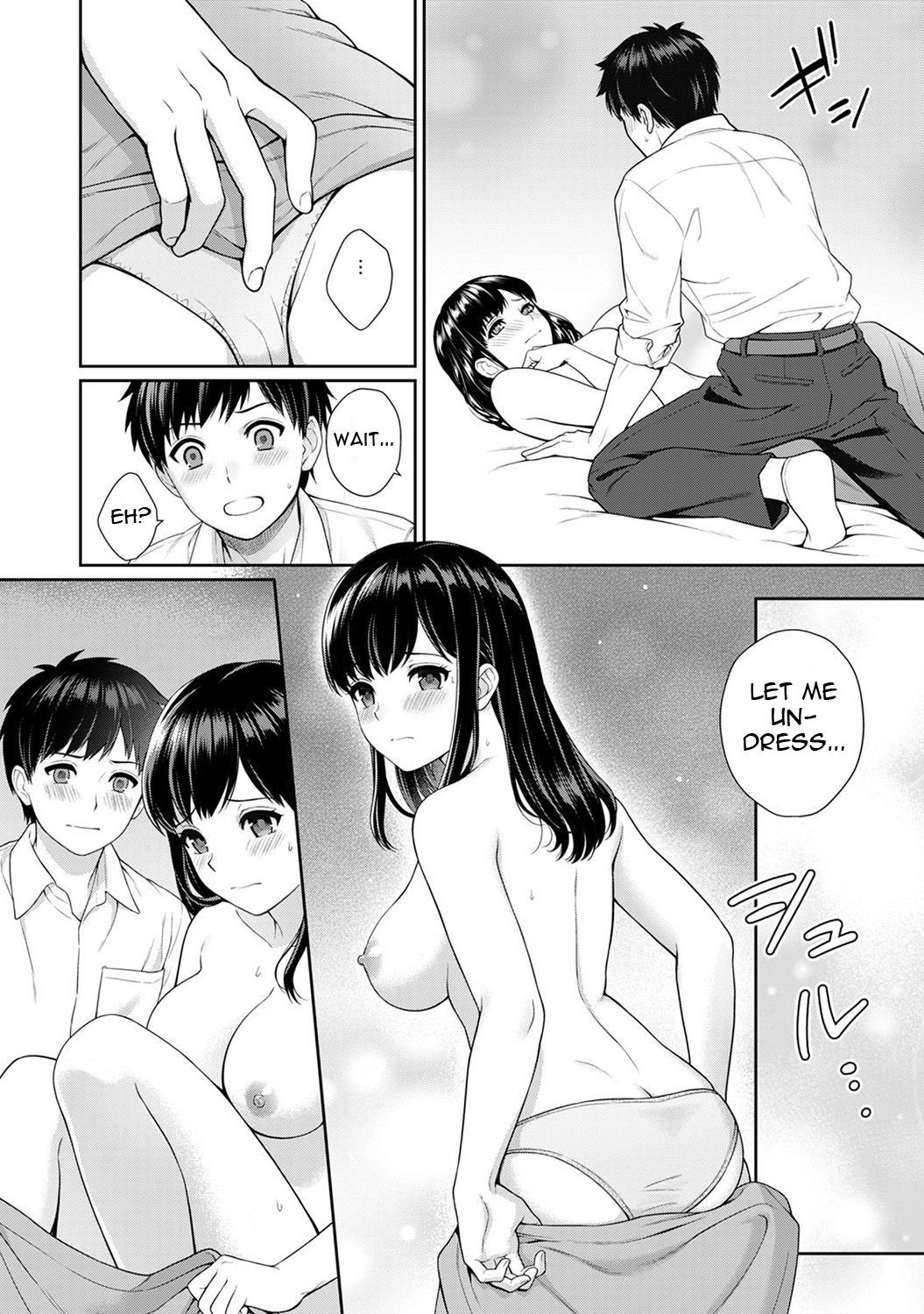 Page 11 of Chapter 1.2