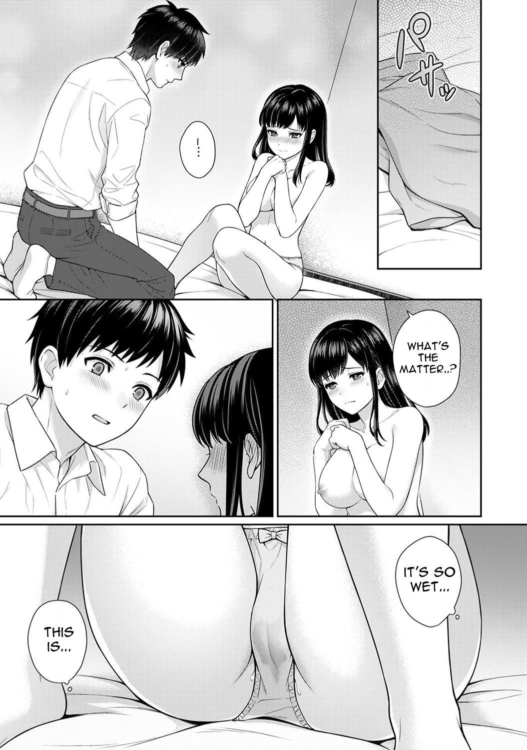 Page 12 of Chapter 1.2