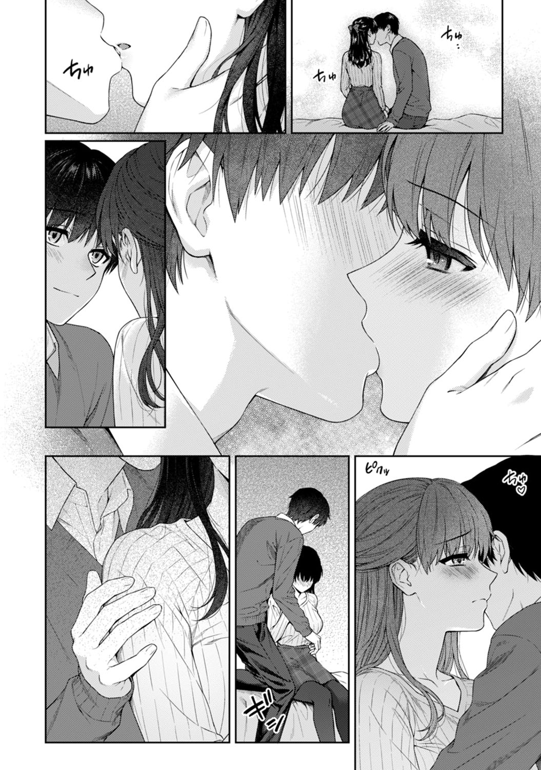 Page 12 of Chapter 11.1