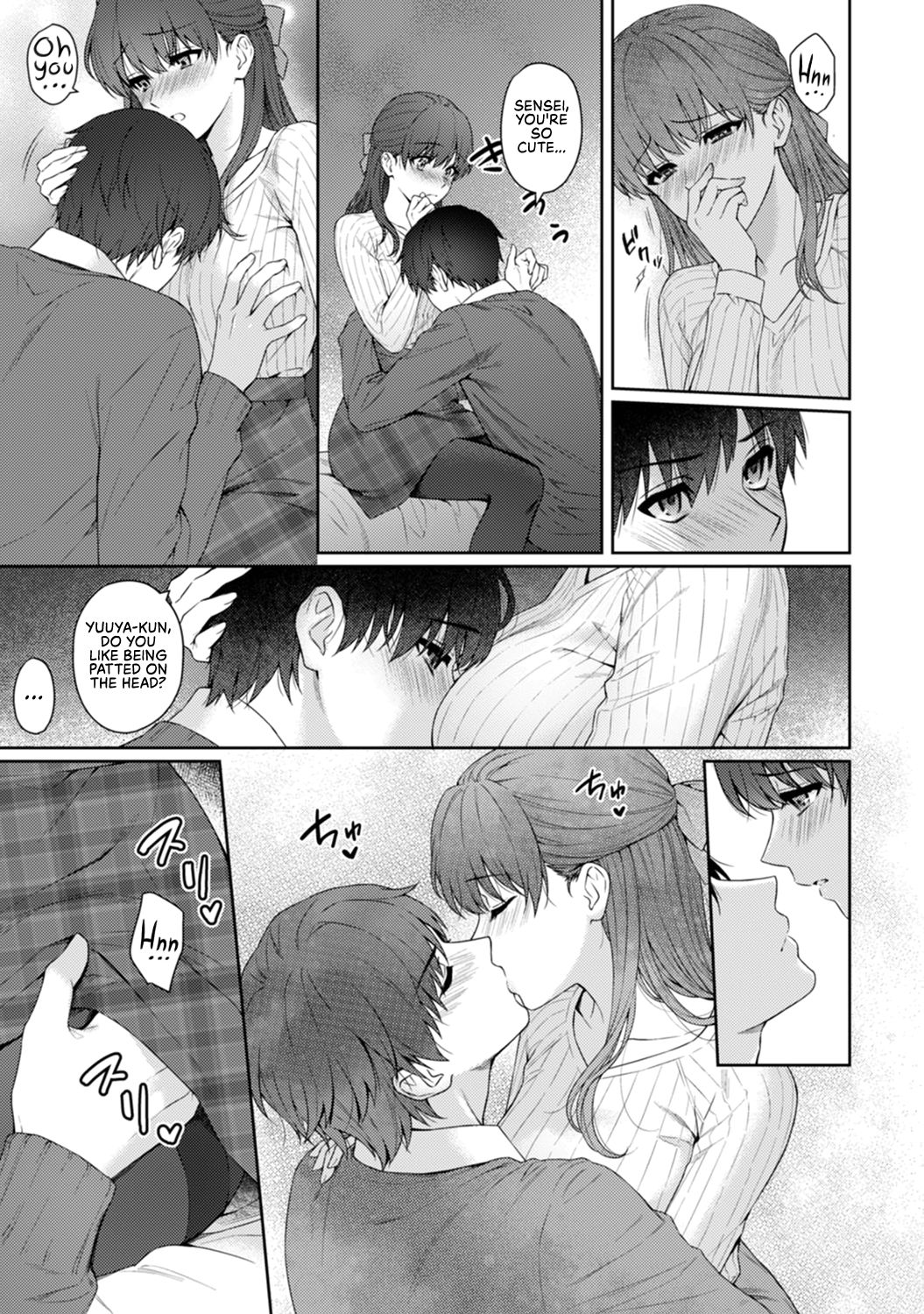 Page 14 of Chapter 11.1