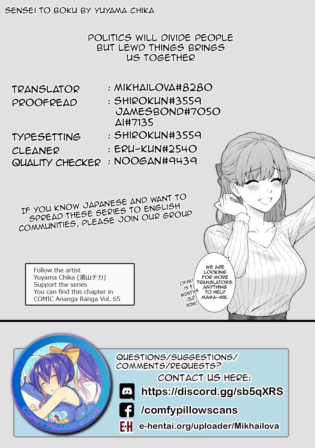 Page 16 of Chapter 11.1