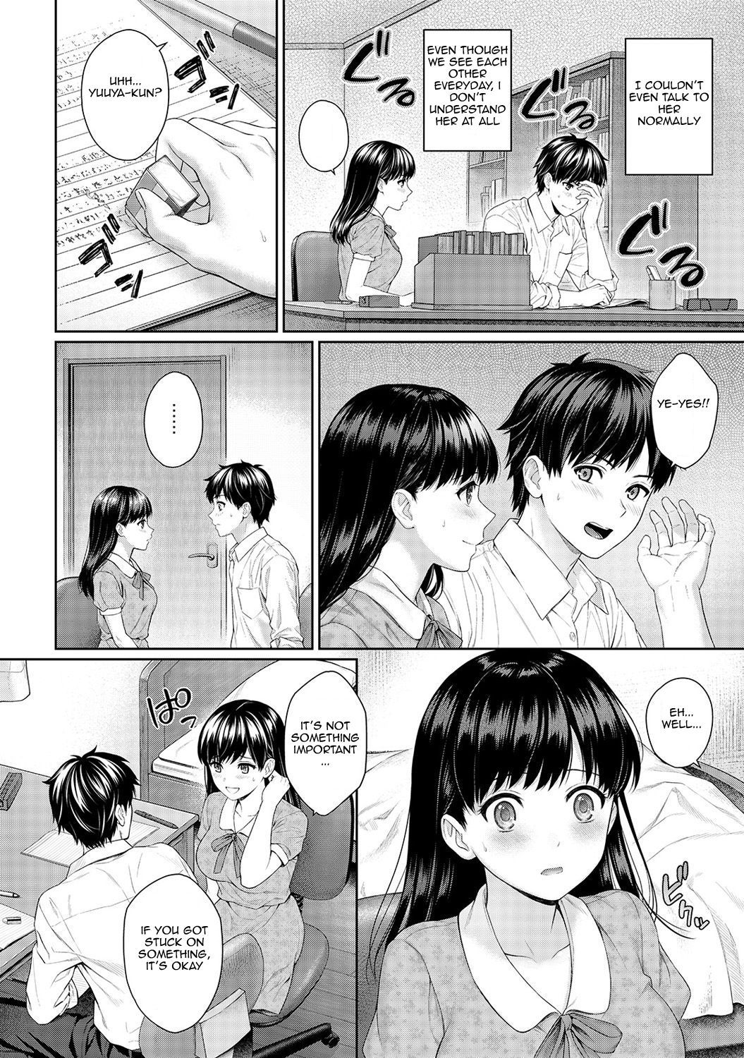 Page 5 of Chapter 2.1
