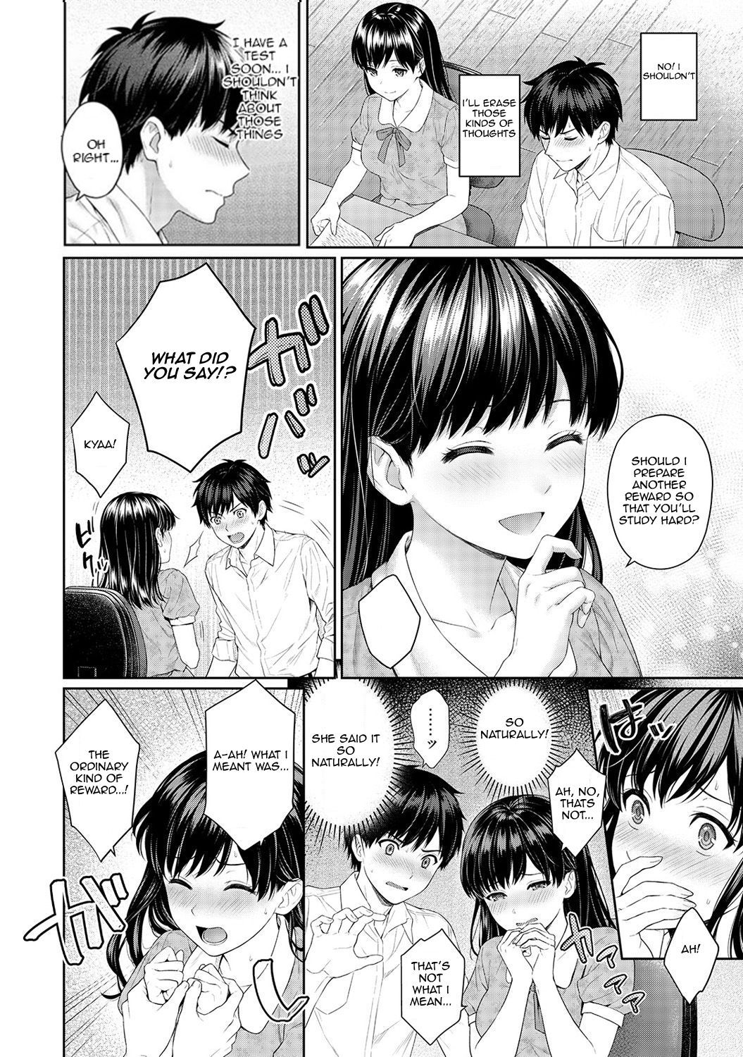 Page 7 of Chapter 2.1