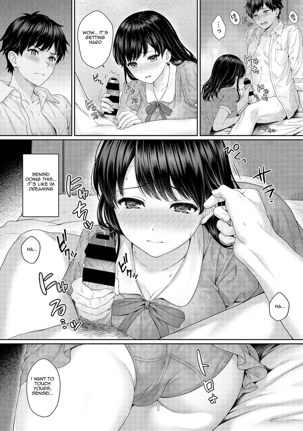 Page 10 of Chapter 2.1
