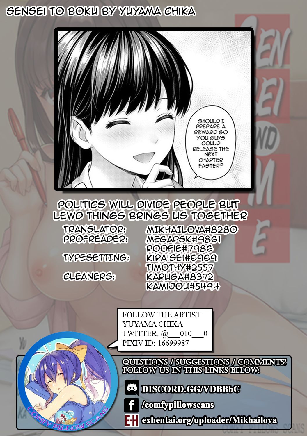 Page 17 of Chapter 2.1