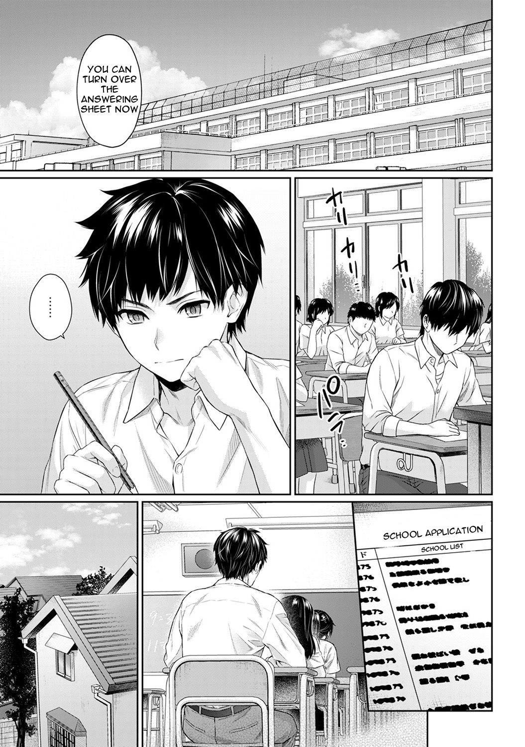 Page 2 of Chapter 3