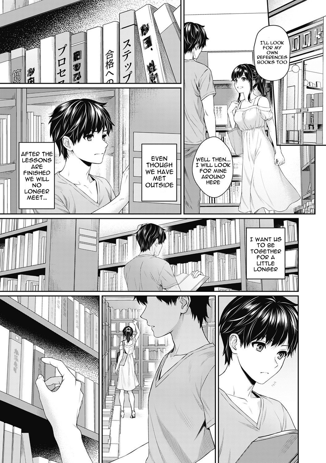 Page 6 of Chapter 3