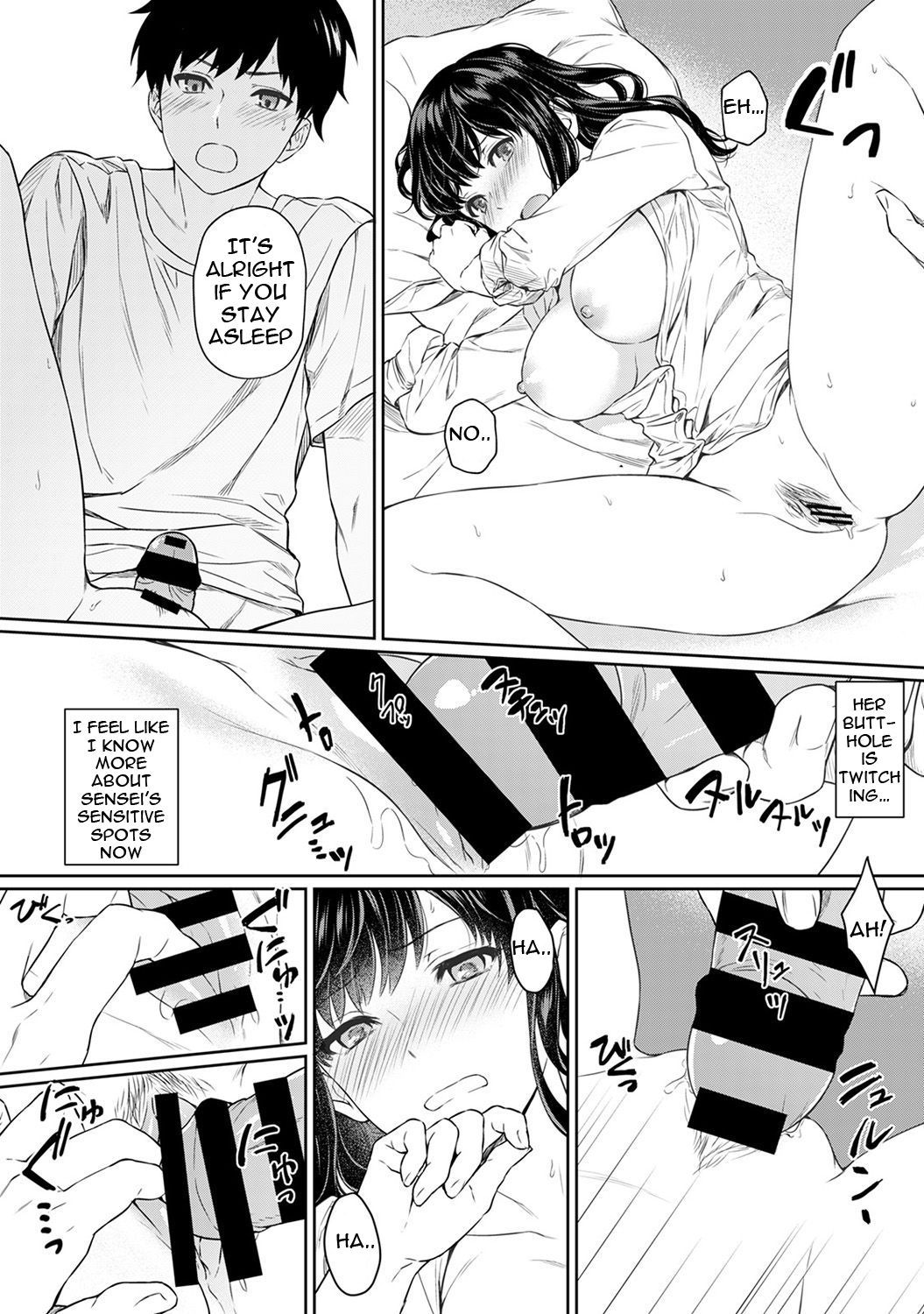Page 17 of Chapter 4