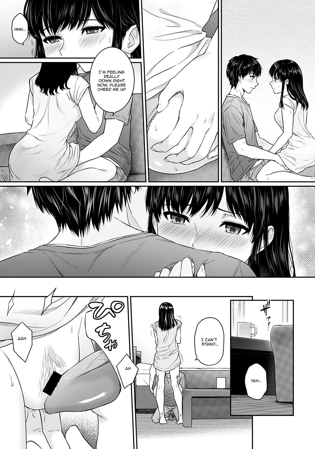 Page 16 of Chapter 5