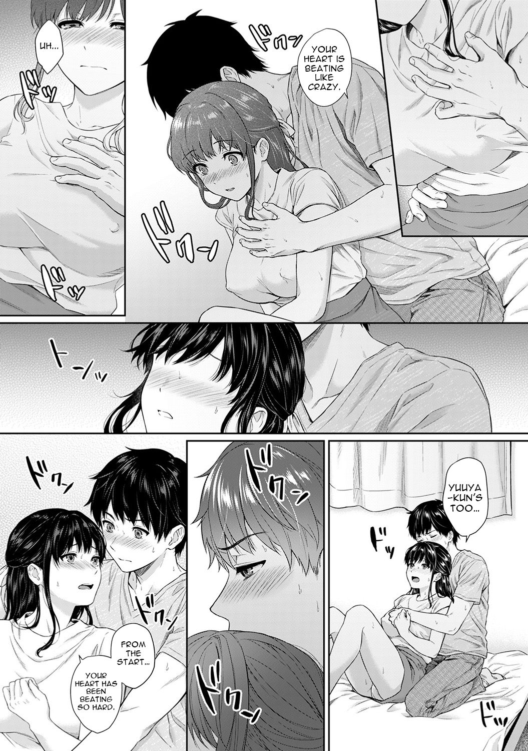 Page 15 of Chapter 7