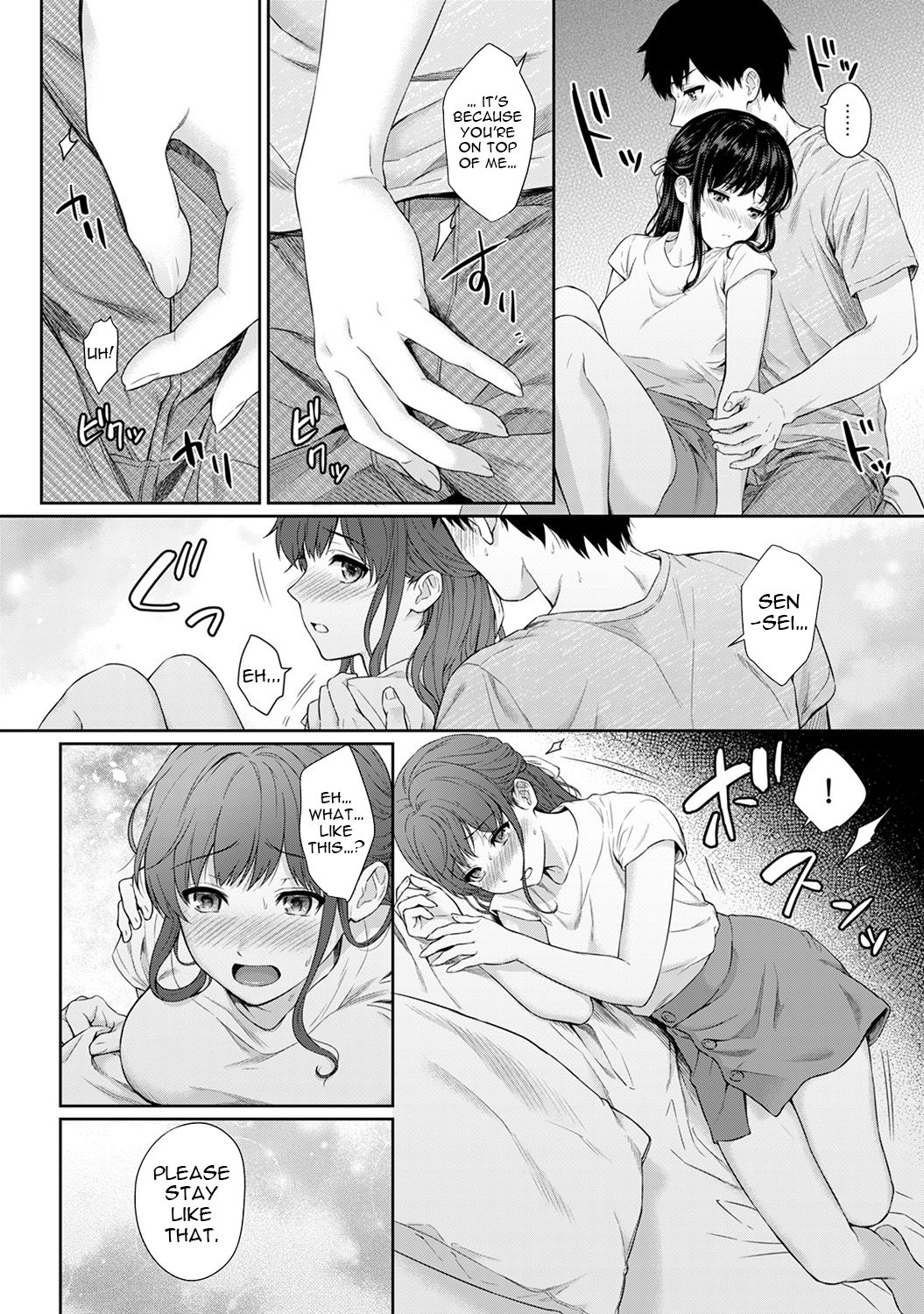 Page 16 of Chapter 7