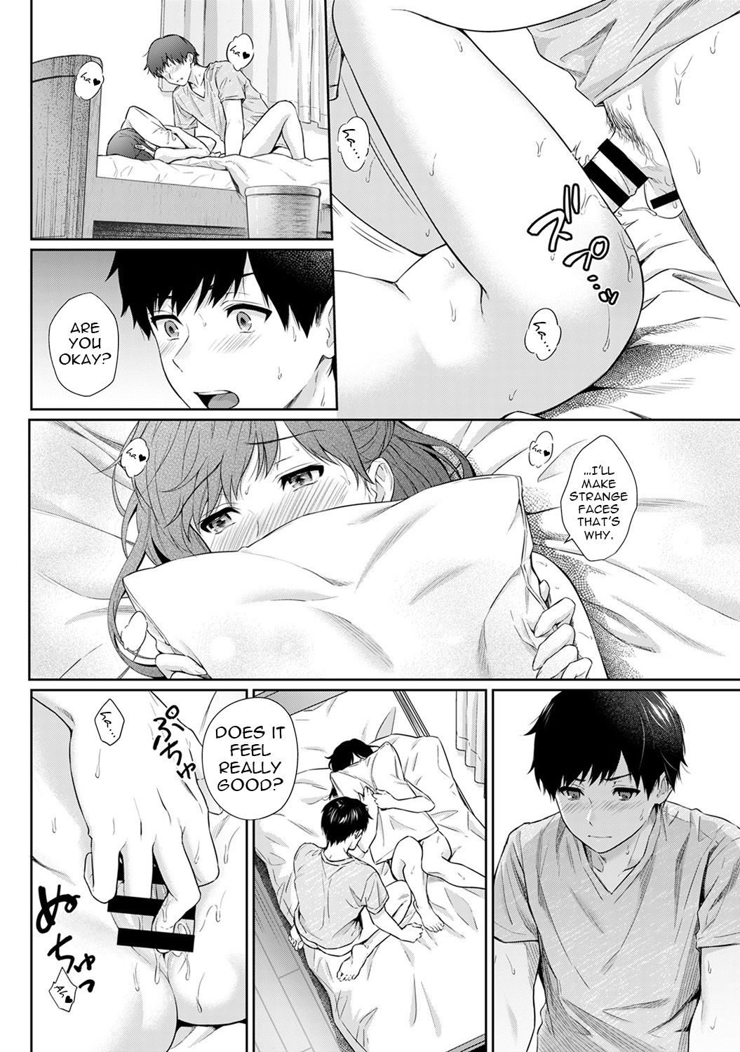 Page 20 of Chapter 7