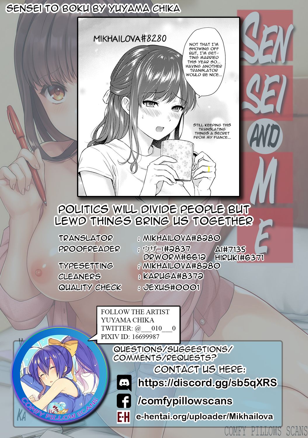 Page 25 of Chapter 7