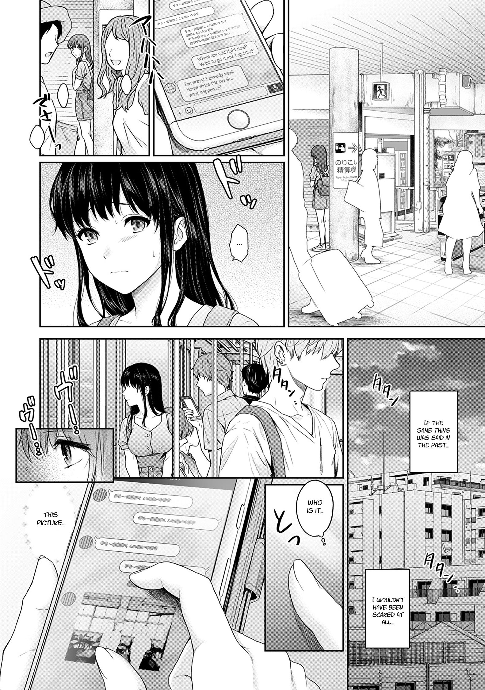 Page 9 of Chapter 8